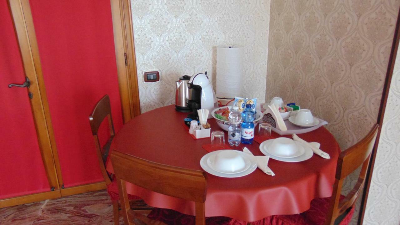 P&D Room